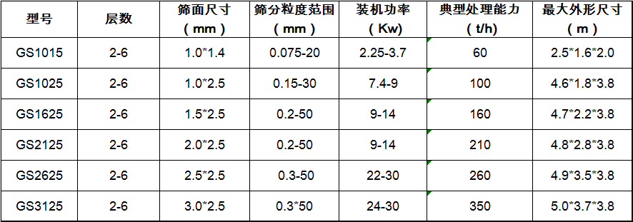 1628825156383226.png 微信圖片_20210813093107.png